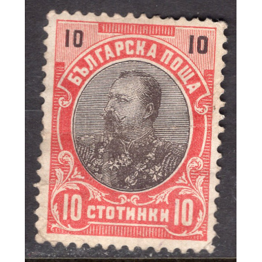 BULGARIA SCOTT 61