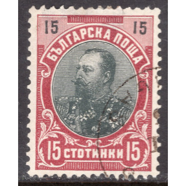 BULGARIA SCOTT 62