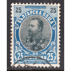 BULGARIA SCOTT 63