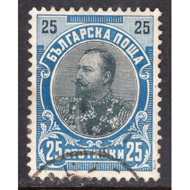 BULGARIA SCOTT 63