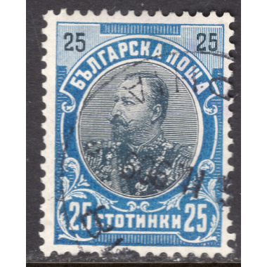 BULGARIA SCOTT 63