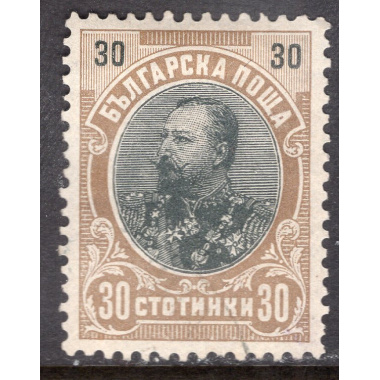 BULGARIA SCOTT 64
