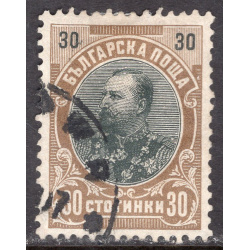 BULGARIA SCOTT 64
