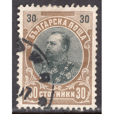 BULGARIA SCOTT 64