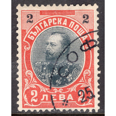 BULGARIA SCOTT 68