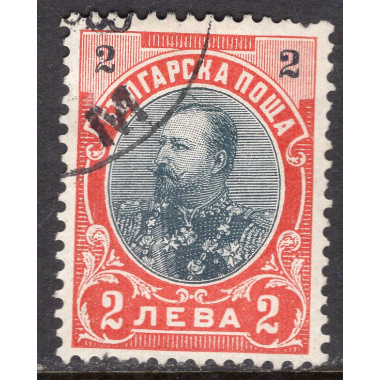 BULGARIA SCOTT 68