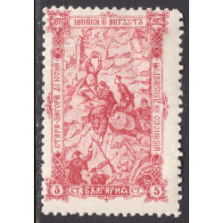 BULGARIA SCOTT 70