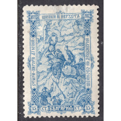 BULGARIA SCOTT 72