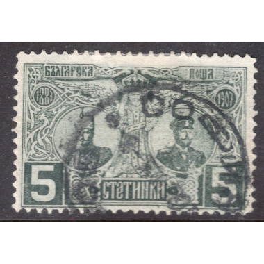 BULGARIA SCOTT 74