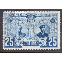 BULGARIA SCOTT 76