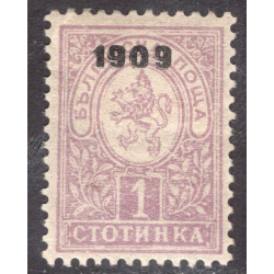 BULGARIA SCOTT 77