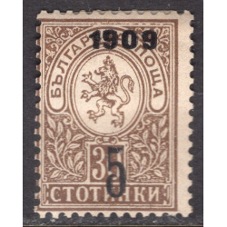 BULGARIA SCOTT 79
