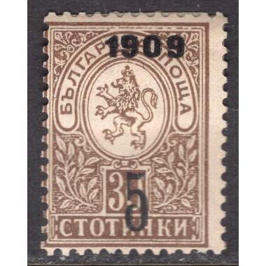 BULGARIA SCOTT 79