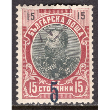 BULGARIA SCOTT 83