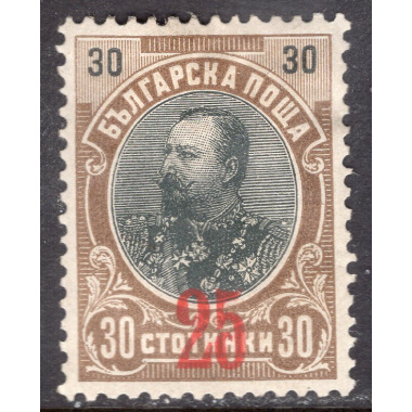 BULGARIA SCOTT 85