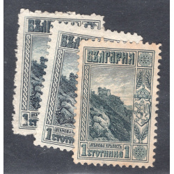 BULGARIA SCOTT 89