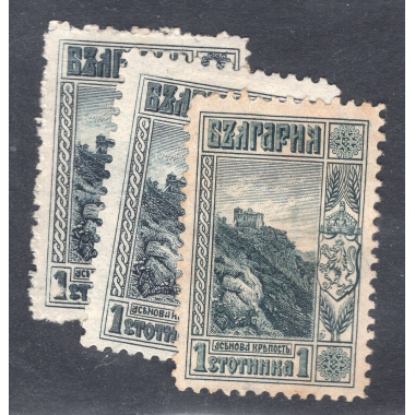 BULGARIA SCOTT 89