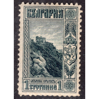 BULGARIA SCOTT 89