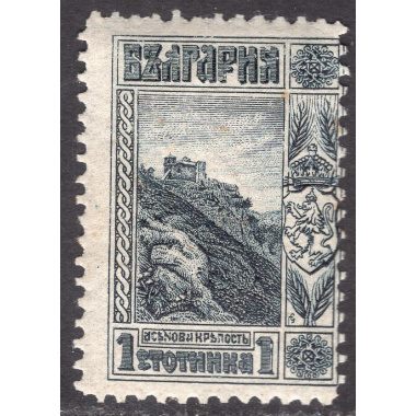 BULGARIA SCOTT 89