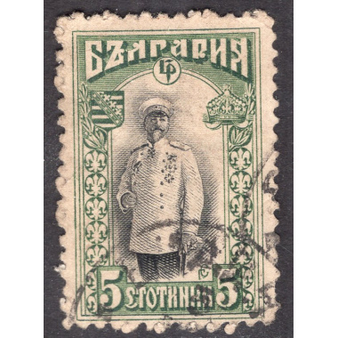 BULGARIA SCOTT 92