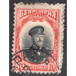 BULGARIA SCOTT 93
