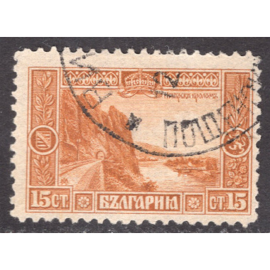 BULGARIA SCOTT 94