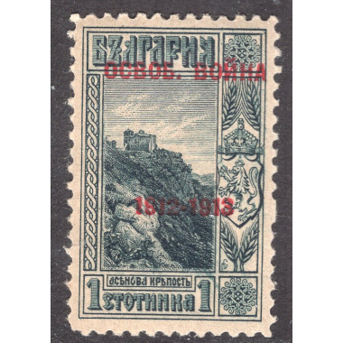 BULGARIA SCOTT 104