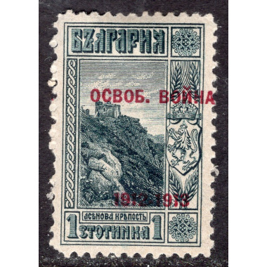 BULGARIA SCOTT 104