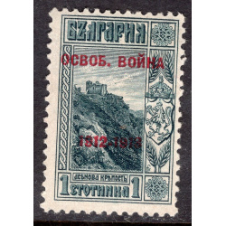 BULGARIA SCOTT 104