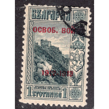 BULGARIA SCOTT 104