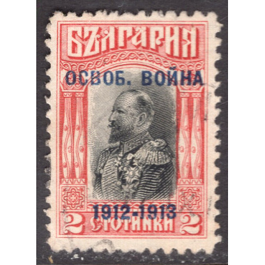 BULGARIA SCOTT 105