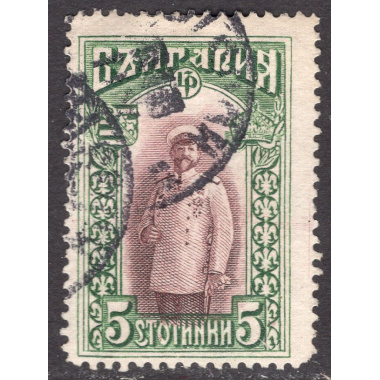 BULGARIA SCOTT 115