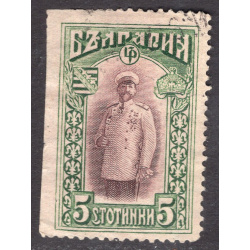 BULGARIA SCOTT 115