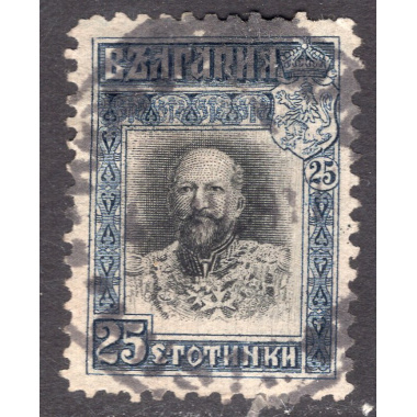 BULGARIA SCOTT 118