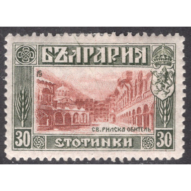 BULGARIA SCOTT 119