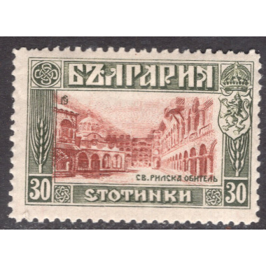 BULGARIA SCOTT 119