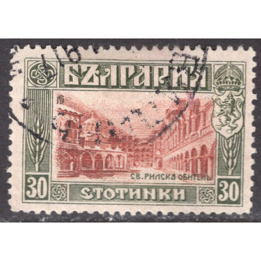 BULGARIA SCOTT 119