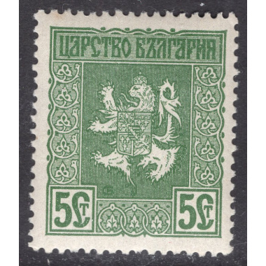 BULGARIA SCOTT 122