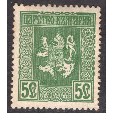 BULGARIA SCOTT 122