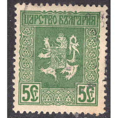 BULGARIA SCOTT 122
