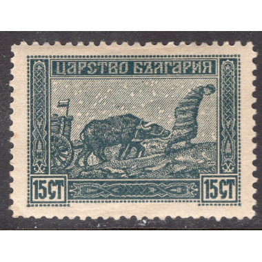 BULGARIA SCOTT 123