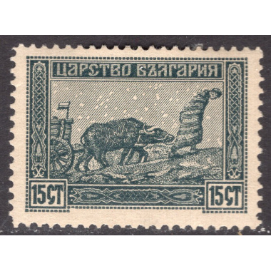 BULGARIA SCOTT 123