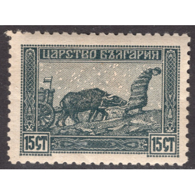 BULGARIA SCOTT 123