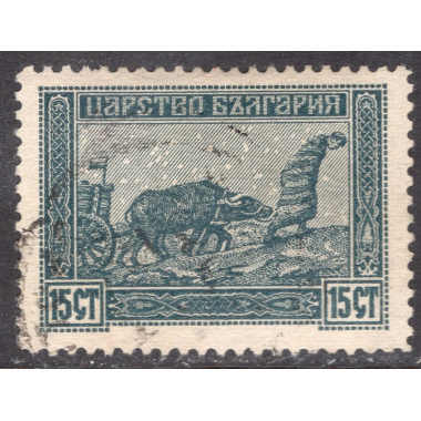 BULGARIA SCOTT 123