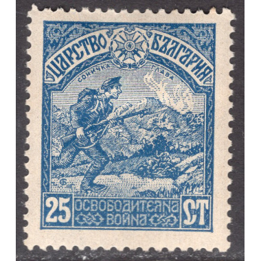 BULGARIA SCOTT 124