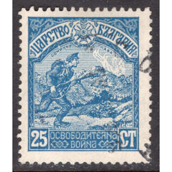 BULGARIA SCOTT 124