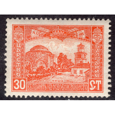 BULGARIA SCOTT 125