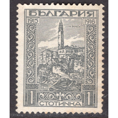 BULGARIA SCOTT 128