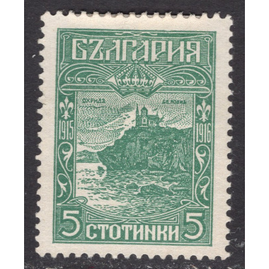 BULGARIA SCOTT 129
