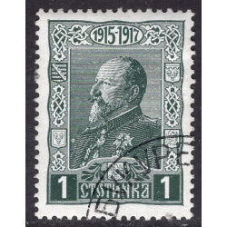 BULGARIA SCOTT 130